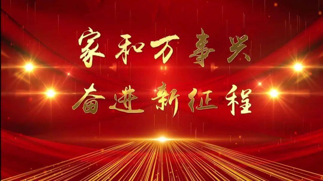 我是孙二谋