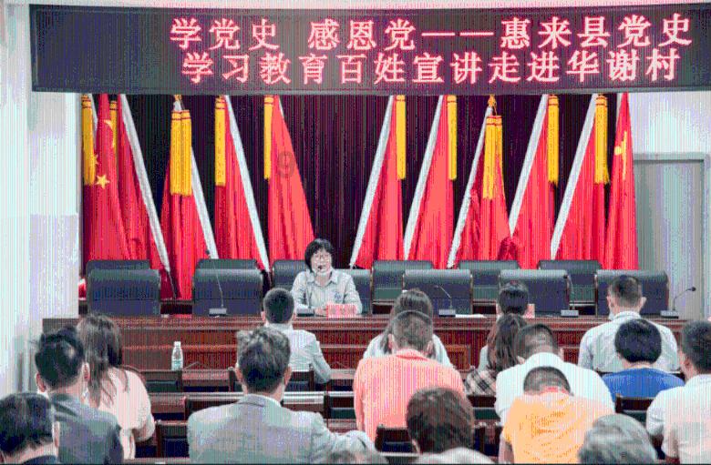 汉王纷争