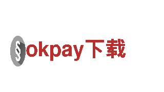 探索神秘之旅 - okpay下载旅游企业